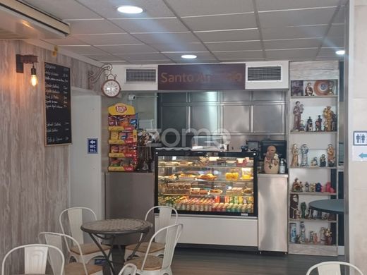 Κτίριο σε Κόιμπρα, Coimbra