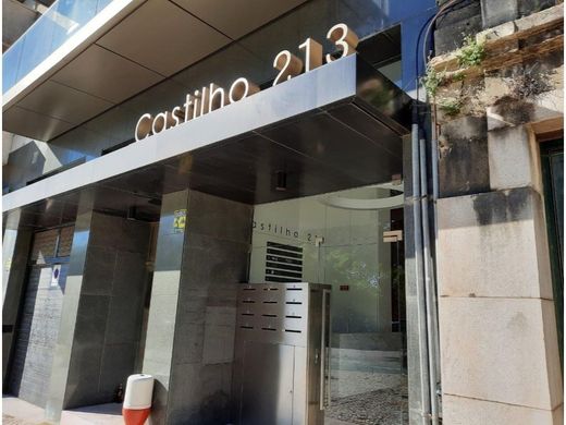 Escritório - Avenidas Novas, Lisboa