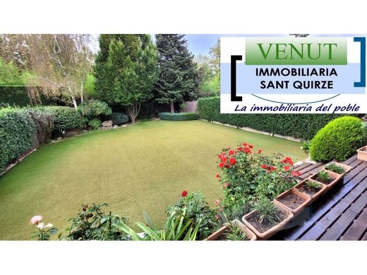 호화 저택 / Sant Quirze del Vallès, Província de Barcelona