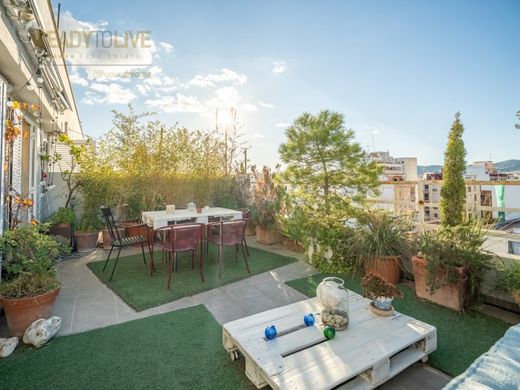 阁楼  帕爾馬, Illes Balears