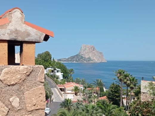 豪宅  Calp, Provincia de Alicante