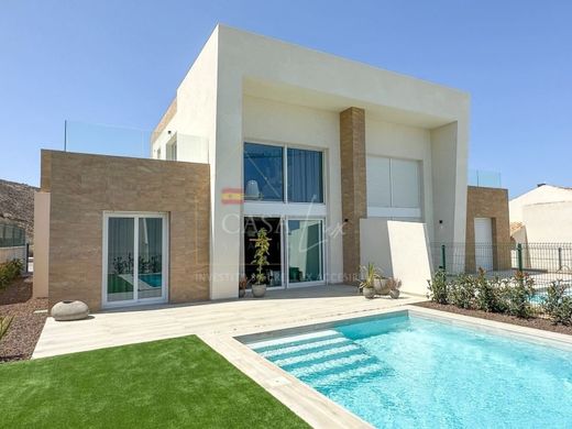 Villa à Algorfa, Alicante
