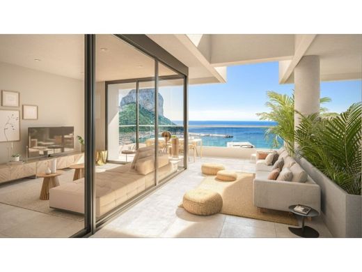 Piso / Apartamento en Calpe, Provincia de Alicante