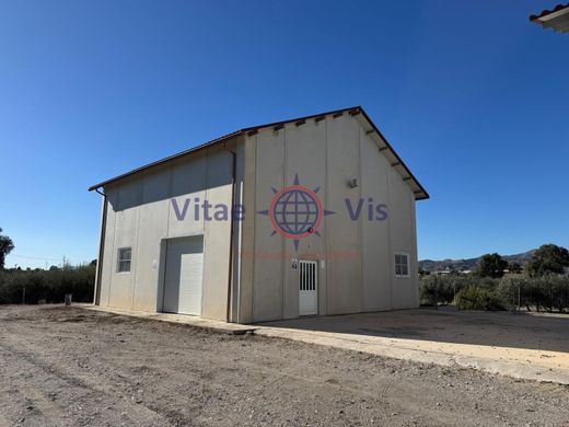 Πολυτελή κατοικία σε Lorca, Murcia