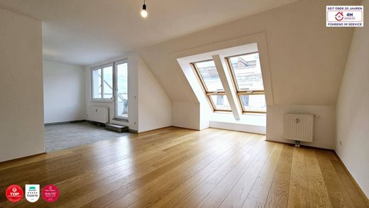 Διαμέρισμα σε Βιέννη, Wien Stadt