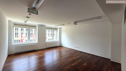 Офис, Вена, Wien Stadt