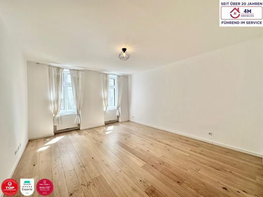 Διαμέρισμα σε Βιέννη, Wien Stadt