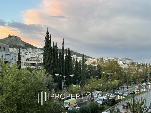 Office in Athens, Nomarchía Athínas