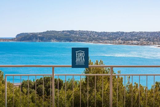 Javea, アリカンテのヴィラ