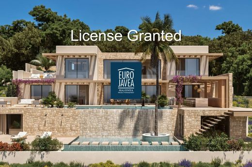 Βίλα σε Javea, Provincia de Alicante