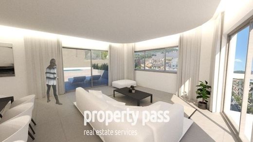 Appartement in Athene, Nomarchía Athínas