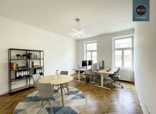 办公室  維也納, Wien Stadt