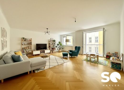 ‏דירה ב  אוקלנד, Wien Stadt