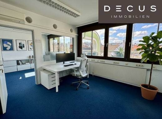 办公室  維也納, Wien Stadt