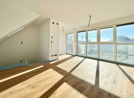 Διαμέρισμα σε Βιέννη, Wien Stadt