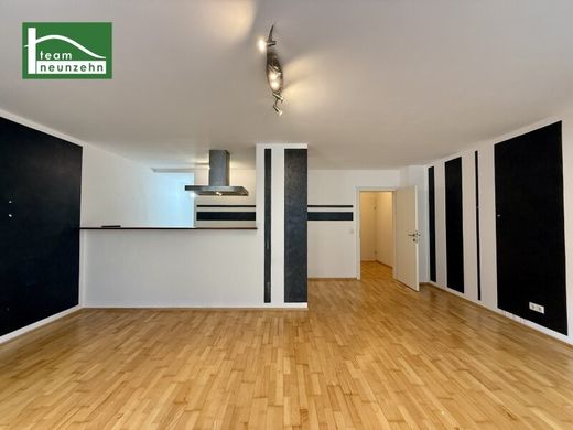 Διαμέρισμα σε Βιέννη, Wien Stadt