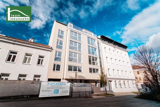 Διαμέρισμα σε Βιέννη, Wien Stadt