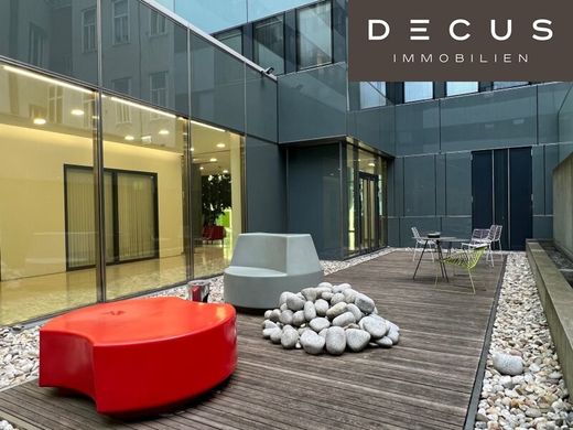 Офис, Вена, Wien Stadt