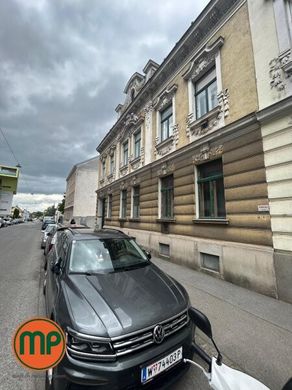 Γραφείο σε Βιέννη, Wien Stadt