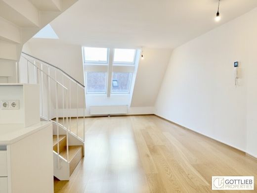 ‏דירה ב  אוקלנד, Wien Stadt