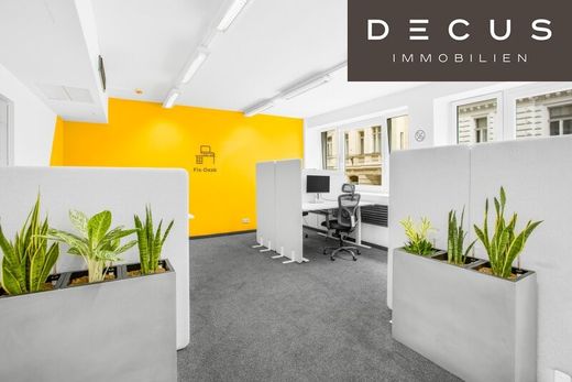 办公室  維也納, Wien Stadt