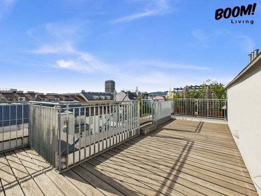 ‏דירה ב  אוקלנד, Wien Stadt