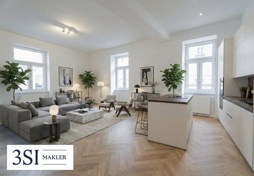 ‏דירה ב  אוקלנד, Wien Stadt