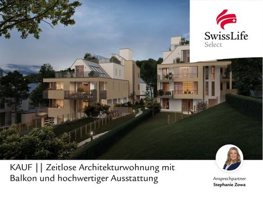 Квартира, Вена, Wien Stadt