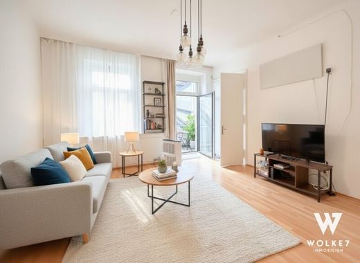 ‏דירה ב  אוקלנד, Wien Stadt