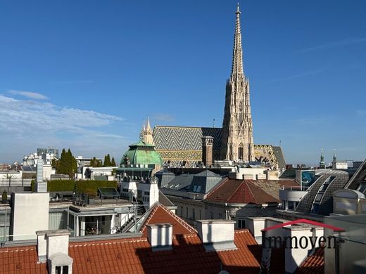 Διαμέρισμα σε Βιέννη, Wien Stadt