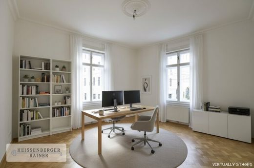 Γραφείο σε Gemeindebezirk Josefstadt, Wien Stadt