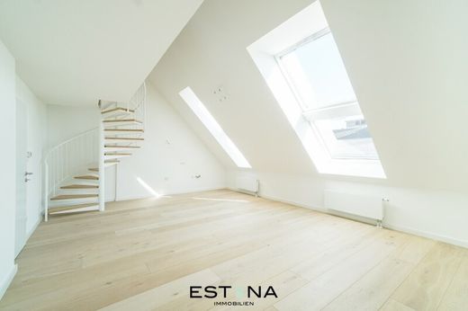 ﺷﻘﺔ ﻓﻲ فيينا, Wien Stadt