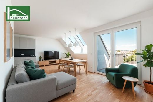 套间/公寓  維也納, Wien Stadt