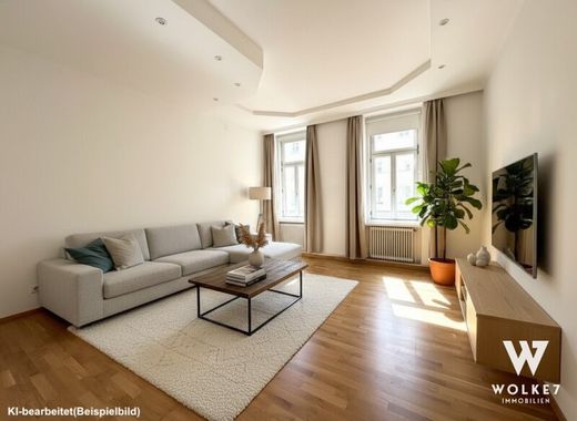 Квартира, Gemeindebezirk Alsergrund, Wien Stadt