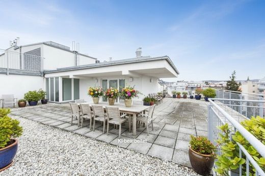 Офис, Вена, Wien Stadt