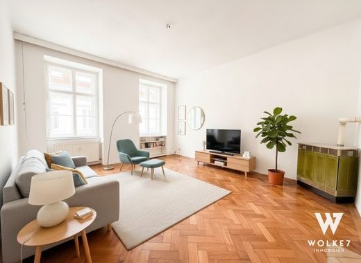 ‏דירה ב  אוקלנד, Wien Stadt