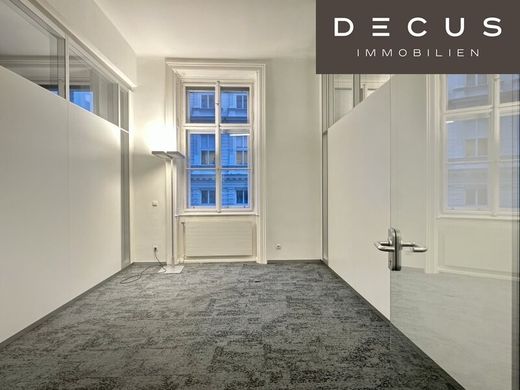 办公室  維也納, Wien Stadt