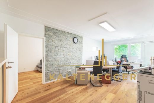 ‏דירה ב  אוקלנד, Wien Stadt