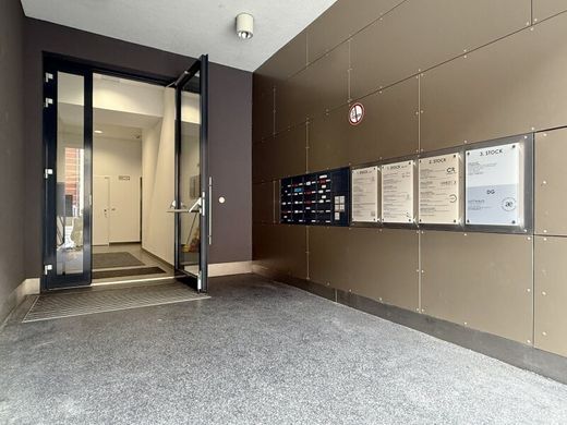 办公室  維也納, Wien Stadt