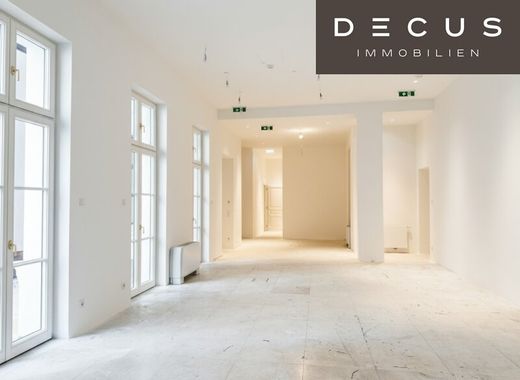 Офис, Вена, Wien Stadt