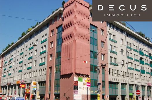 办公室  維也納, Wien Stadt