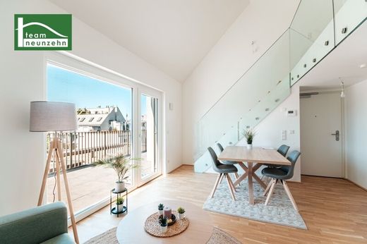 Διαμέρισμα σε Βιέννη, Wien Stadt