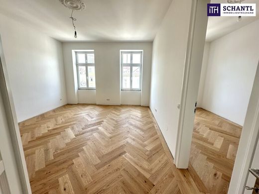 Piso / Apartamento en Gemeindebezirk Landstrasse, Viena