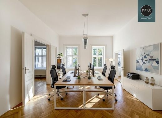 办公室  維也納, Wien Stadt