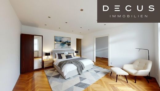 套间/公寓  維也納, Wien Stadt