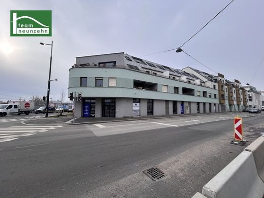 ‏משרד ב  אוקלנד, Wien Stadt