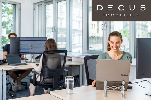 办公室  維也納, Wien Stadt