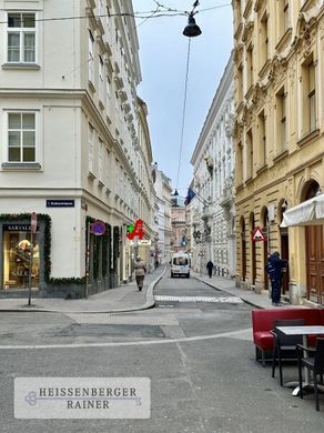 Ufficio a Vienna, Wien Stadt