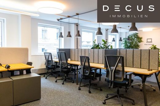 办公室  維也納, Wien Stadt