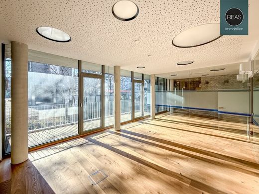 办公室  維也納, Wien Stadt